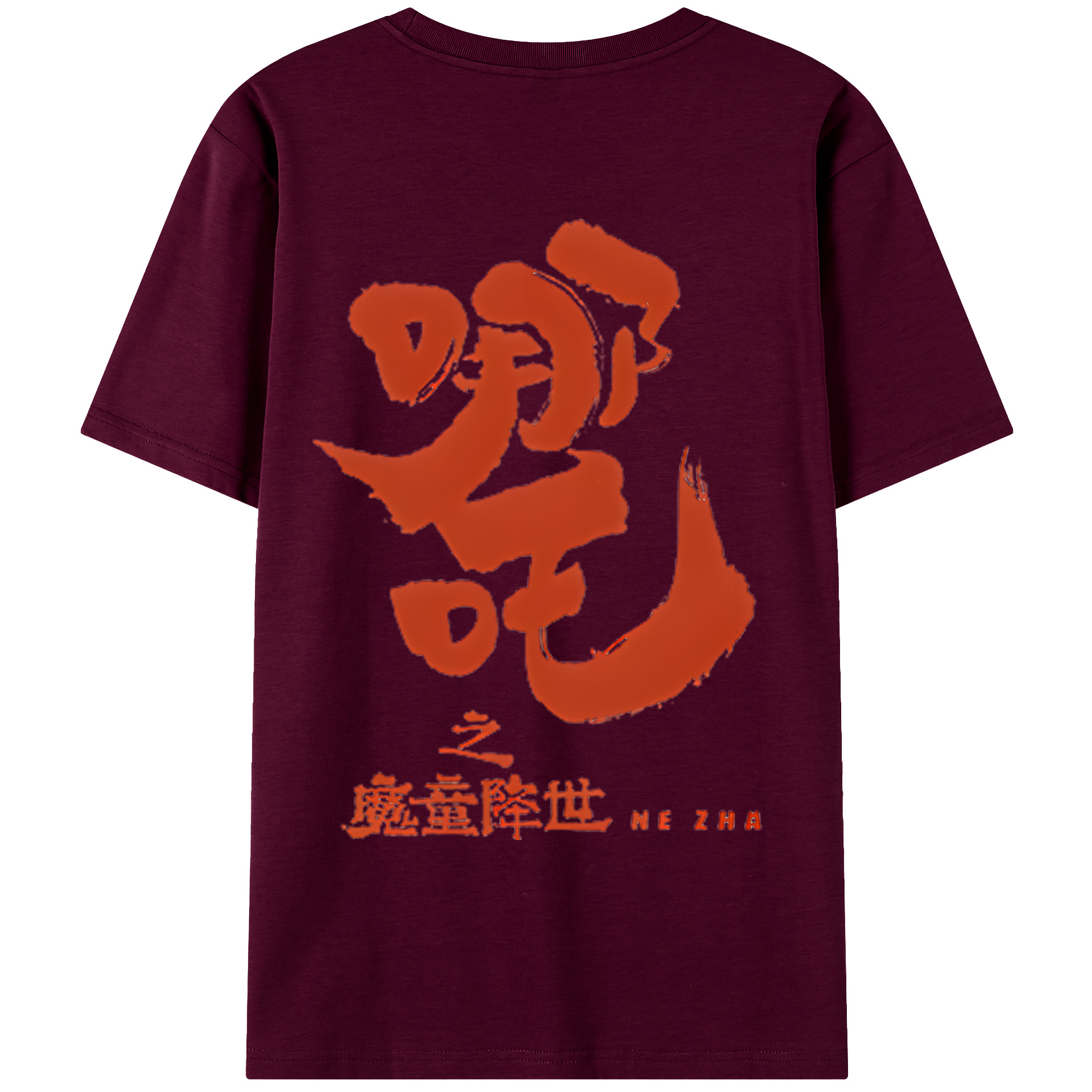 （画像用） Ne Zha 2 ナタ 魔童の大暴れ レディース半袖Tシャツ(バックプリント)